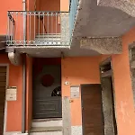 Casa Fran Дом отдыха *